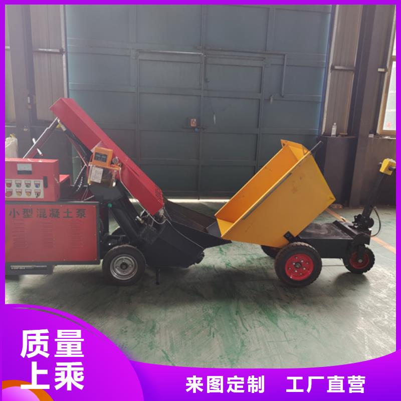 【二次構(gòu)造柱泵構(gòu)造柱澆筑泵多年實(shí)力廠家】