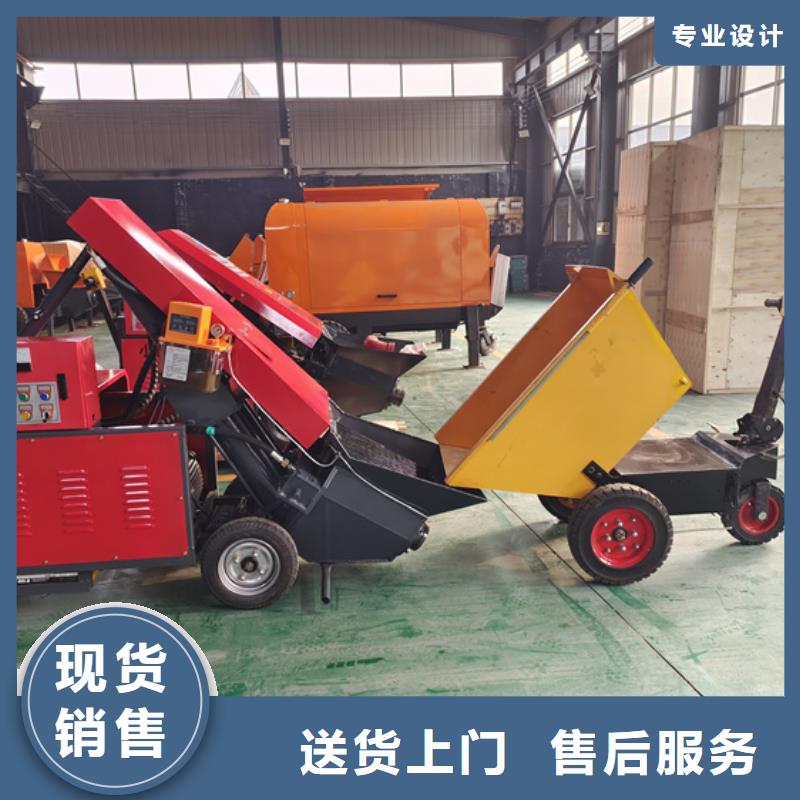 二次構造柱泵_噴涂機用好材做好產品