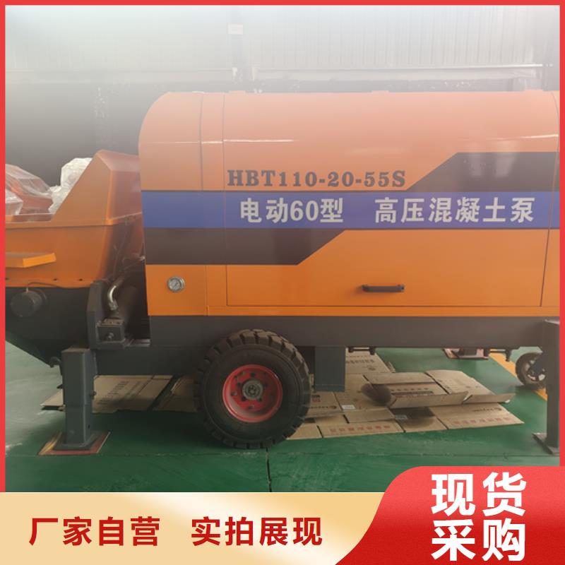 二次构造柱泵_构造柱浇筑泵多种工艺