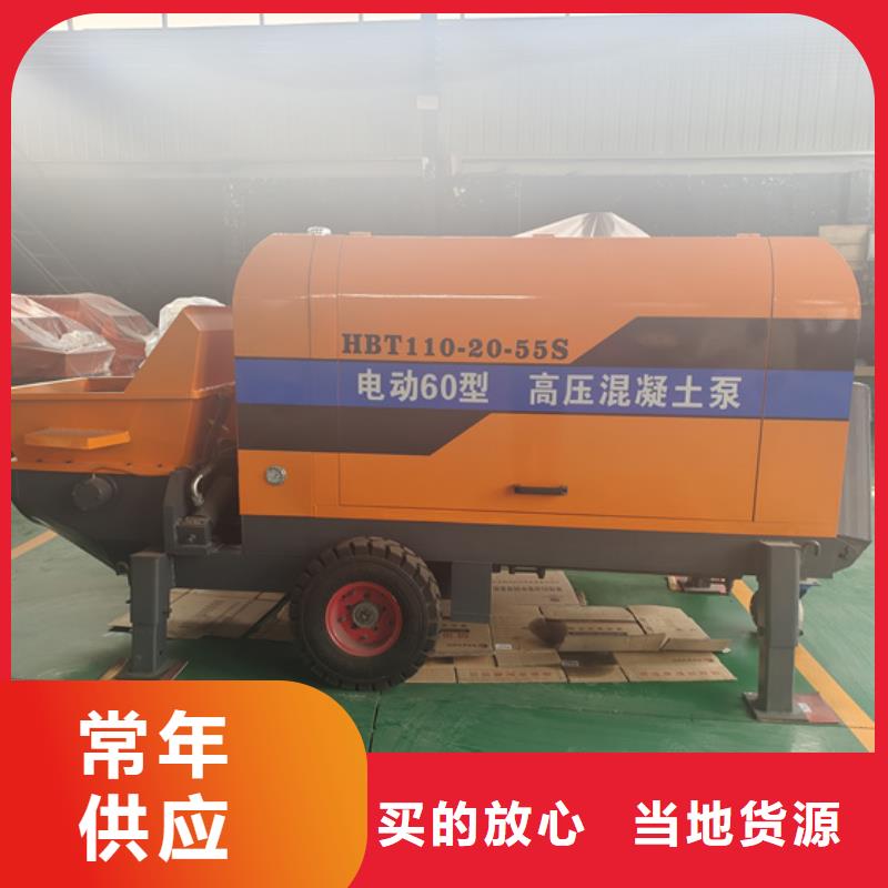 【二次構造柱泵噴涂機自有廠家】