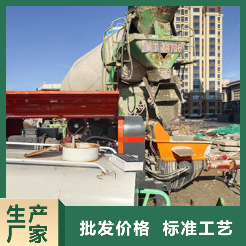 二次構造柱輸送泵性能介紹