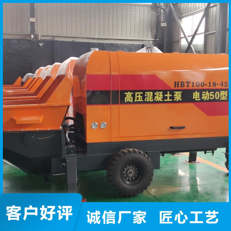 【二次構造柱泵噴涂機自有廠家】