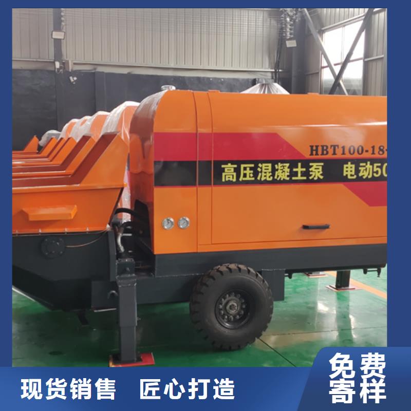 【二次構造柱泵構造柱澆筑泵質量好】