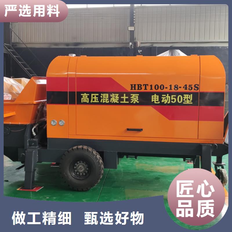 【二次構造柱泵構造柱澆筑泵質量好】