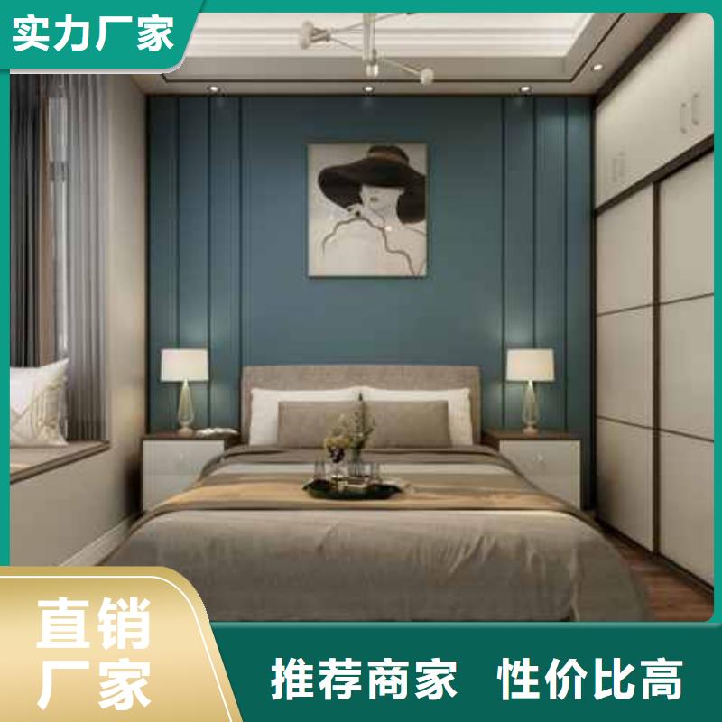 美式客廳護墻板在線咨詢用心制作