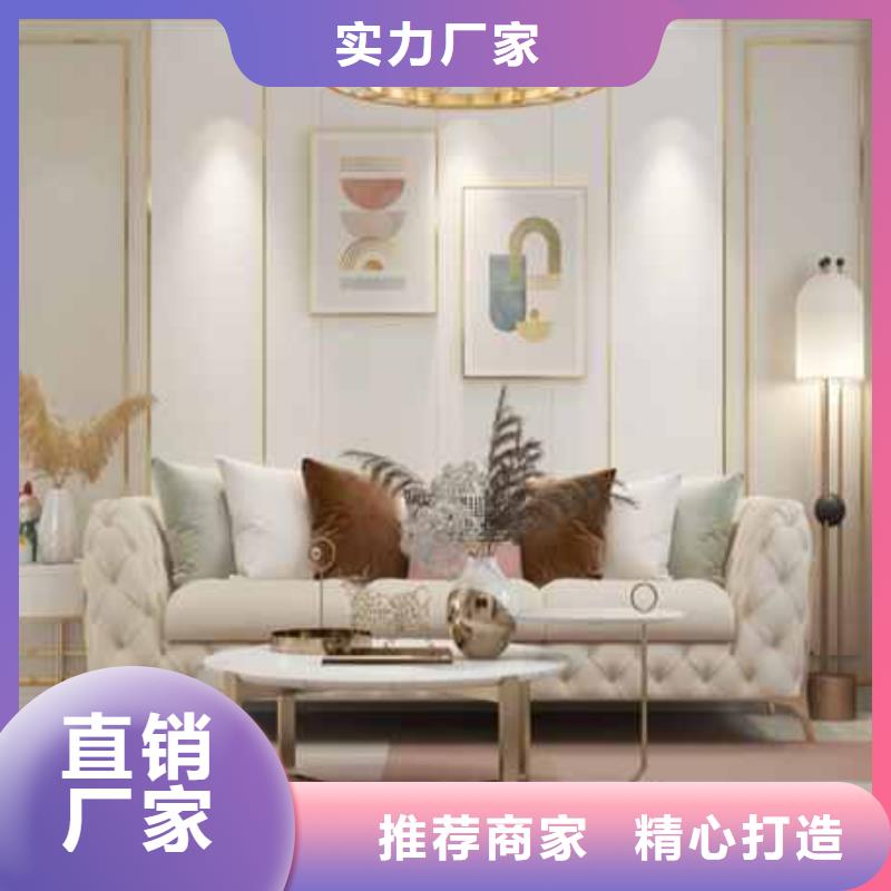 
木飾面大板

裝修材料歡迎電話咨詢