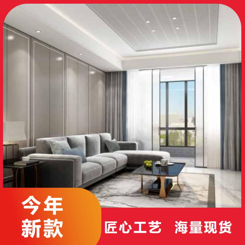 北歐風(fēng)臥室護(hù)墻板在線咨詢誠信經(jīng)營質(zhì)量保證