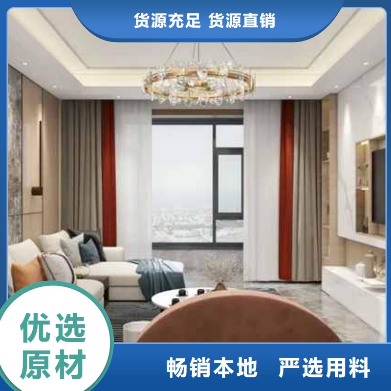 
碳晶板上墻快速
顏色多樣造型多選
歡迎實地考察