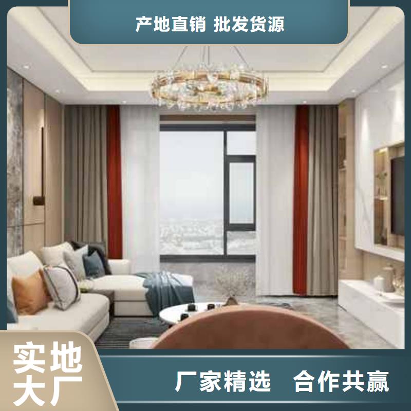 護墻板皮紋板發貨迅速