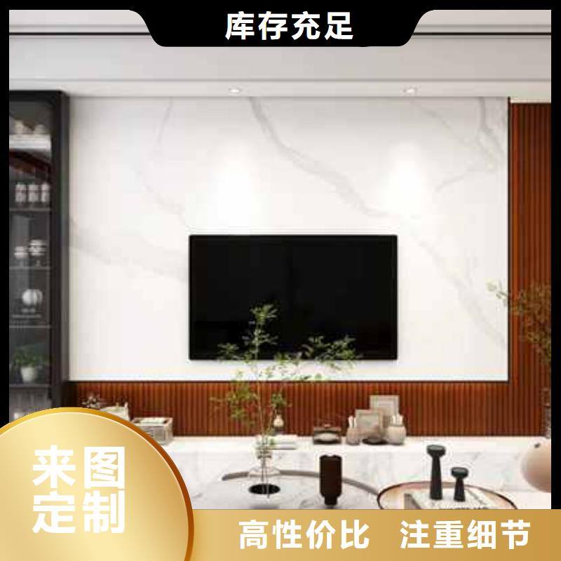 拼色護(hù)墻板質(zhì)量保證精心