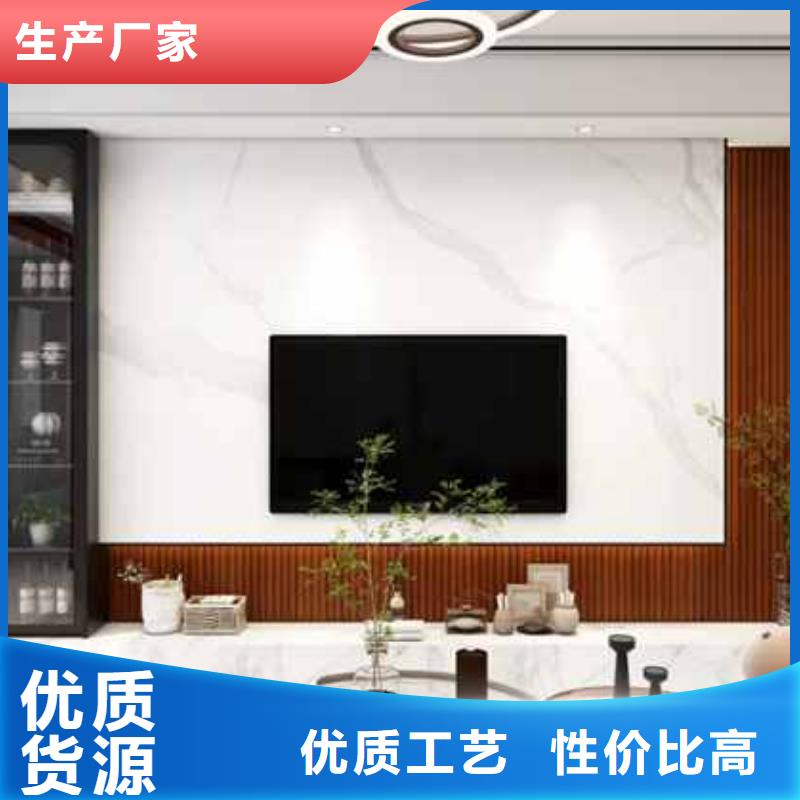 原木護(hù)墻板誠信廠家匠心工藝