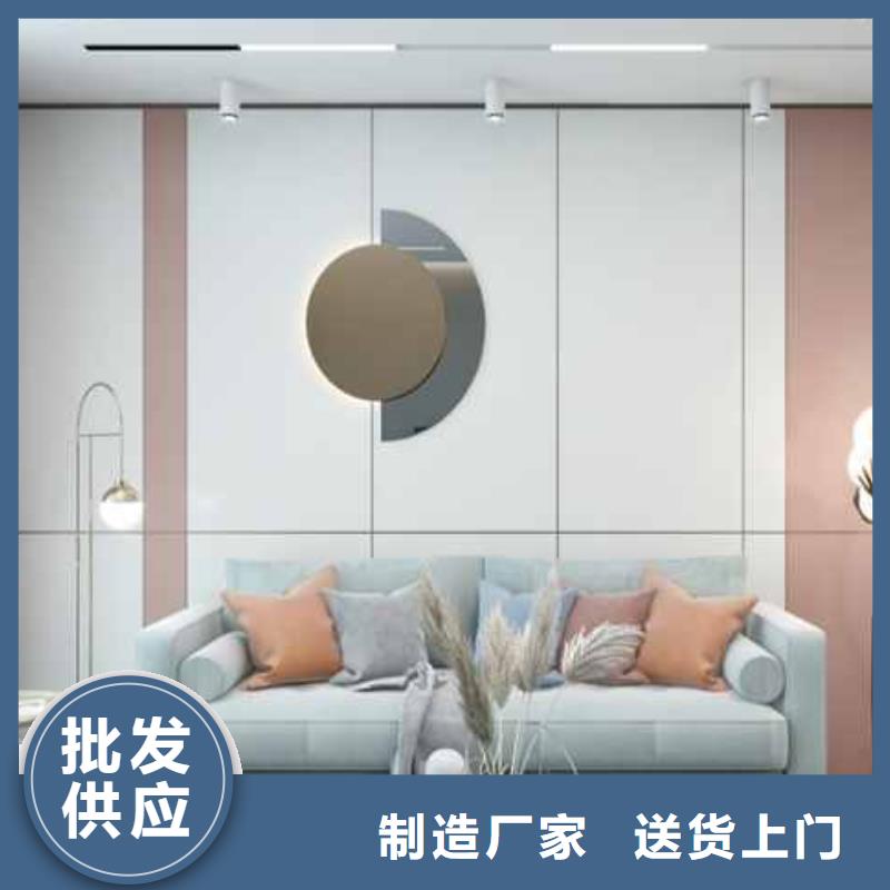 定制護墻板環保無氣味