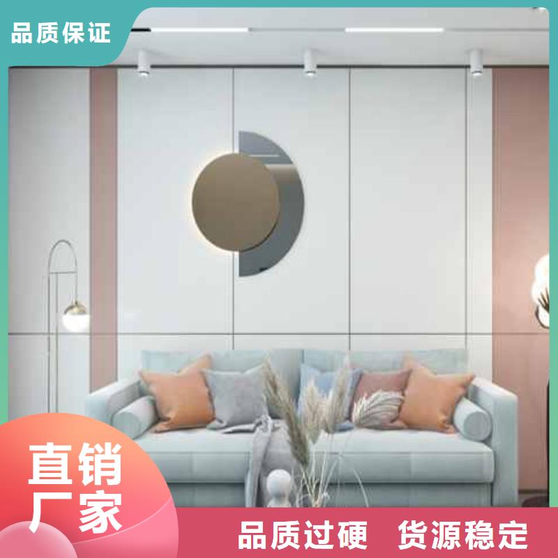 護墻板家裝材料選擇-值得信任
