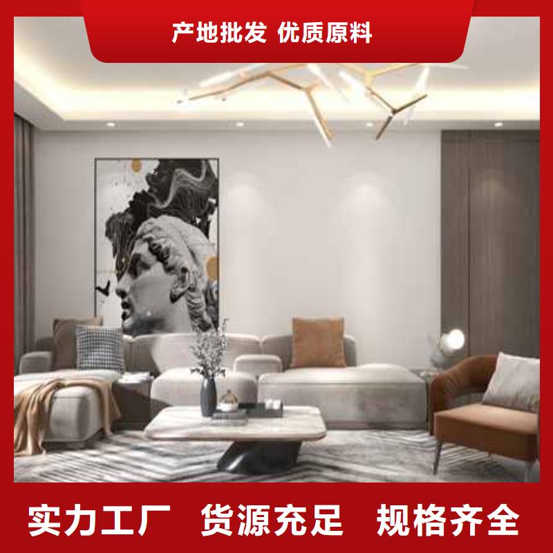 護墻板
400/600
歡迎電話咨詢