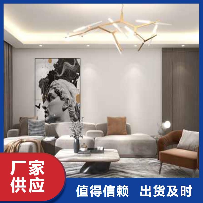 
護(hù)墻板無甲醛
規(guī)格400/600寬
歡迎工廠參觀
