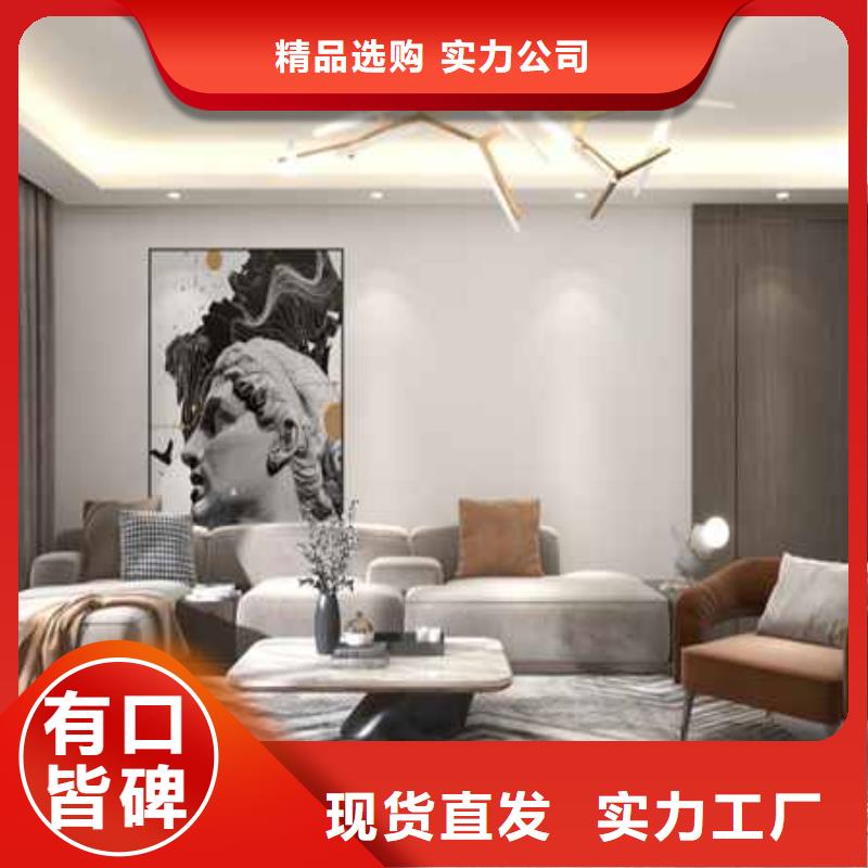 
護墻板
安裝便捷顯檔次歡迎工廠參觀
