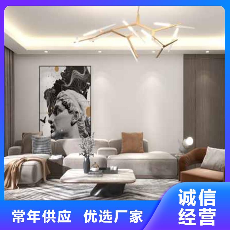 集成墻板厚度0.7/0.8/0.9

歡迎電話咨詢