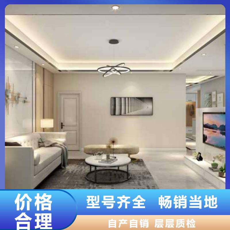 護墻板
400/600
歡迎電話咨詢