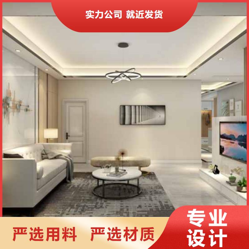 护墙板屋面板实拍展现