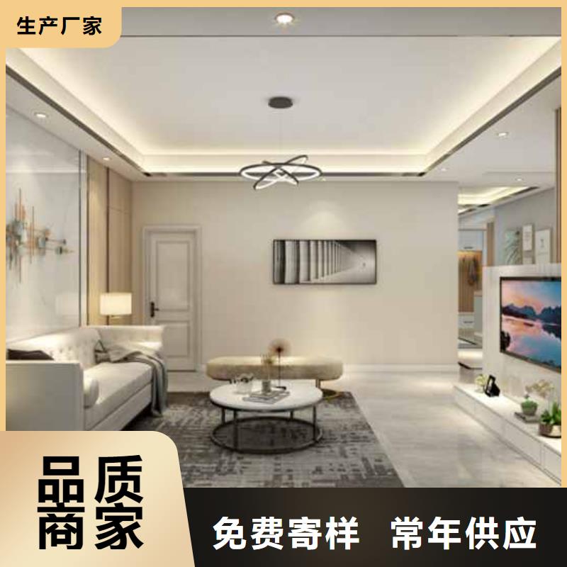 質量可靠的護墻板家裝材料選擇銷售廠家