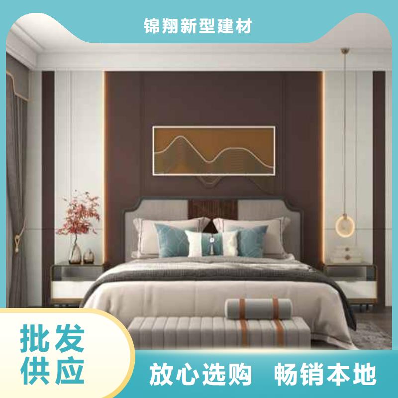 
實心大板
上墻快速
顏色多樣造型多選
歡迎實地考察