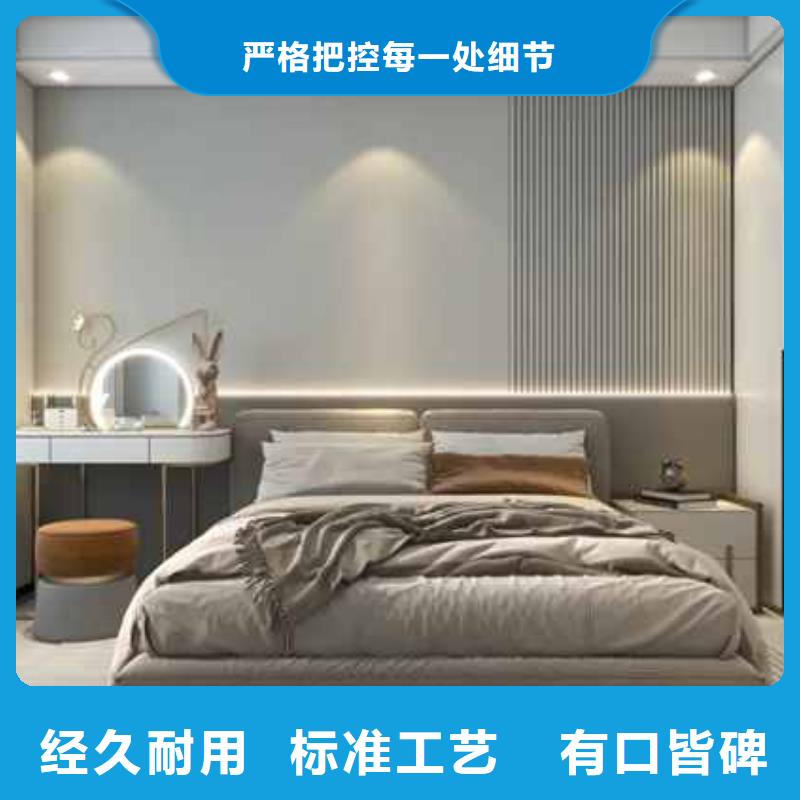 
碳晶板
1.22寬
廠家直銷30年