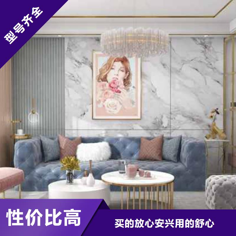 集成墻板堅硬耐刮
環(huán)保歡迎實地參觀
