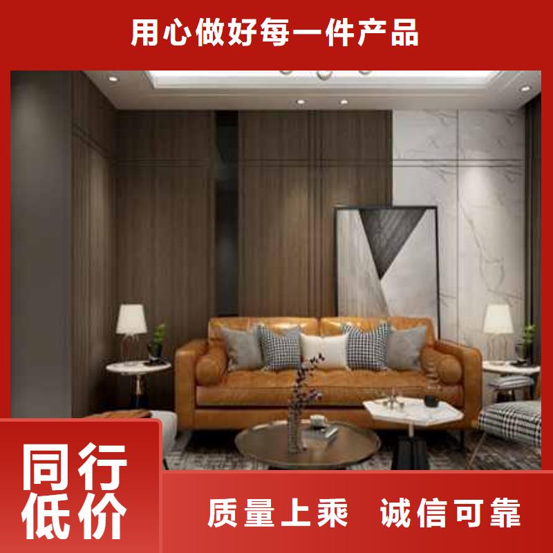護墻板_收口線工廠批發