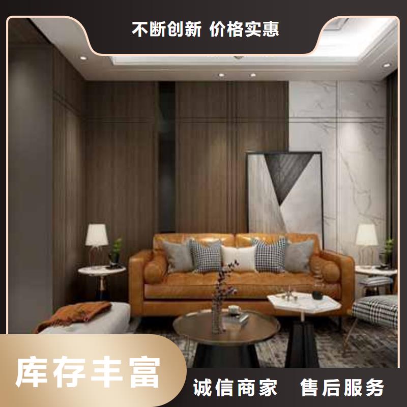 護(hù)墻板-【耐力板】現(xiàn)貨交易