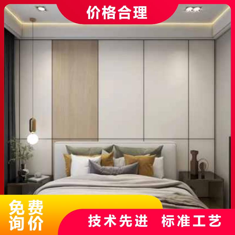 竹炭大板400/600/1.22寬歡迎電話咨詢