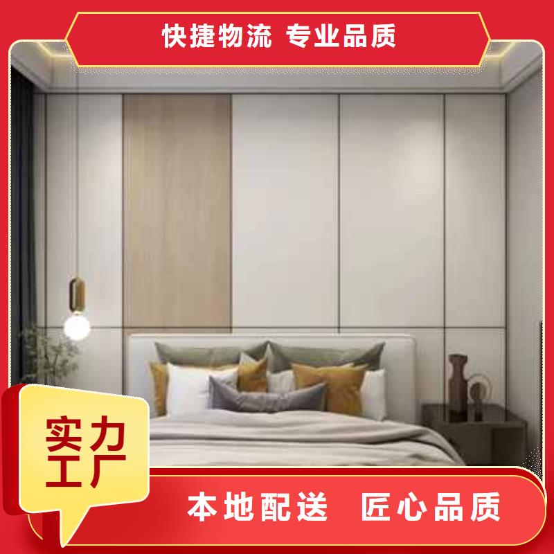 
護墻板
廠家