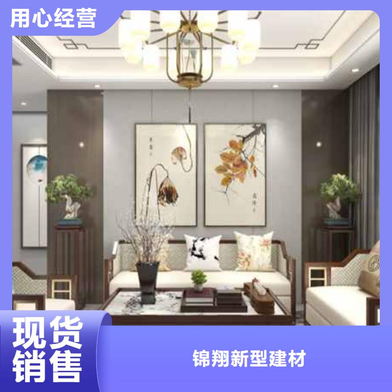 
集成墻板堅硬耐刮
環保
歡迎工廠參觀