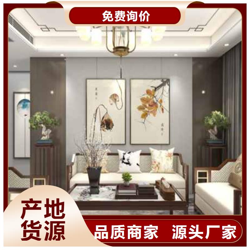 
集成墻板
工裝家裝材料歡迎實地參觀
