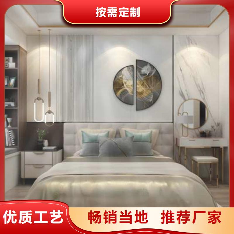 美式風格護墻板貨源質優價廉