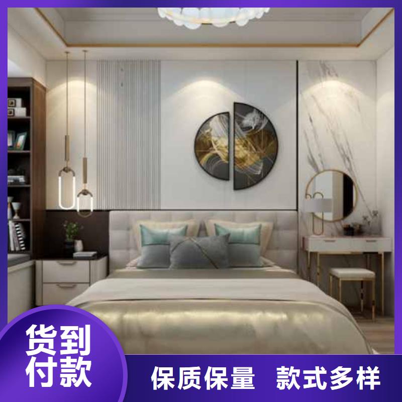 護(hù)墻板厚度0.7/0.8/0.9批發(fā)定制