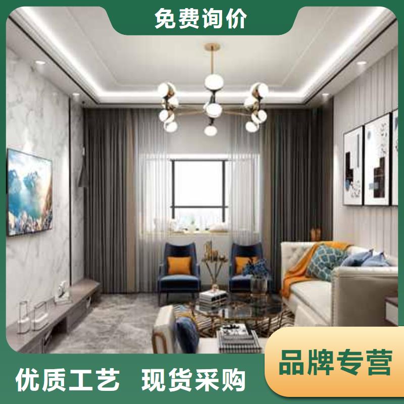 集成墻板
無甲醛
規格400/600寬歡迎實地參觀