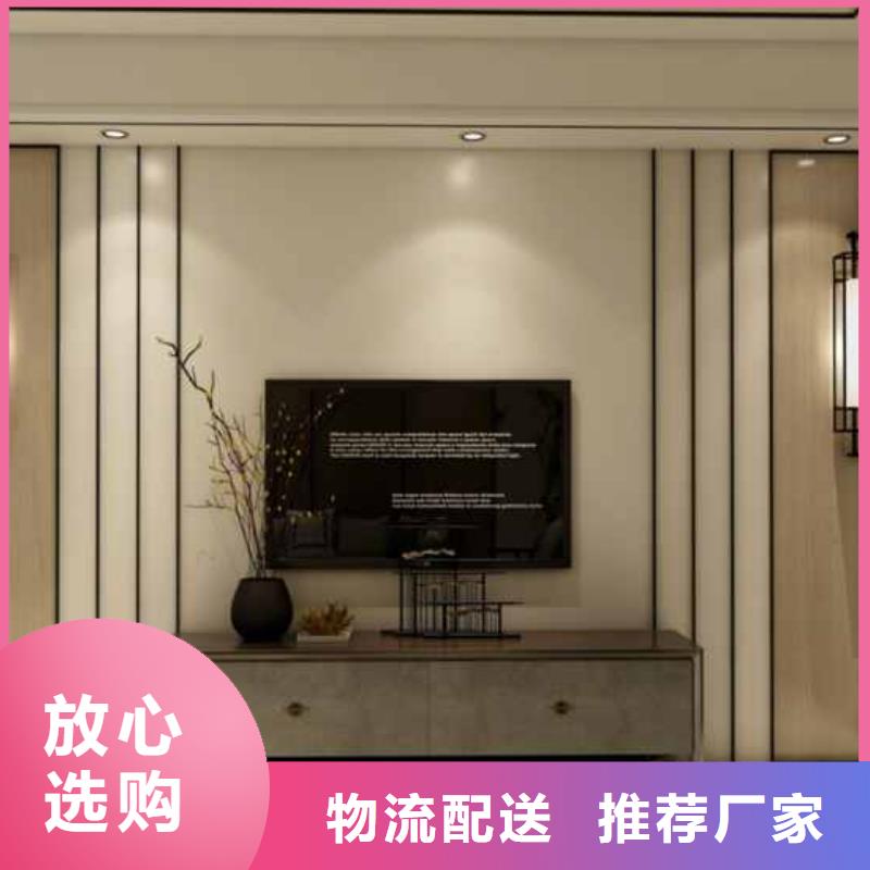 護墻板放心購買可定制有保障