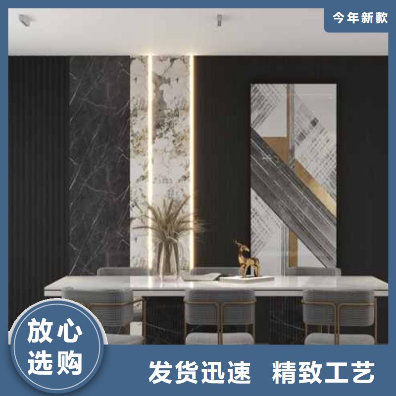 
集成墻板
裝修材料
安裝便捷歡迎實(shí)地考察