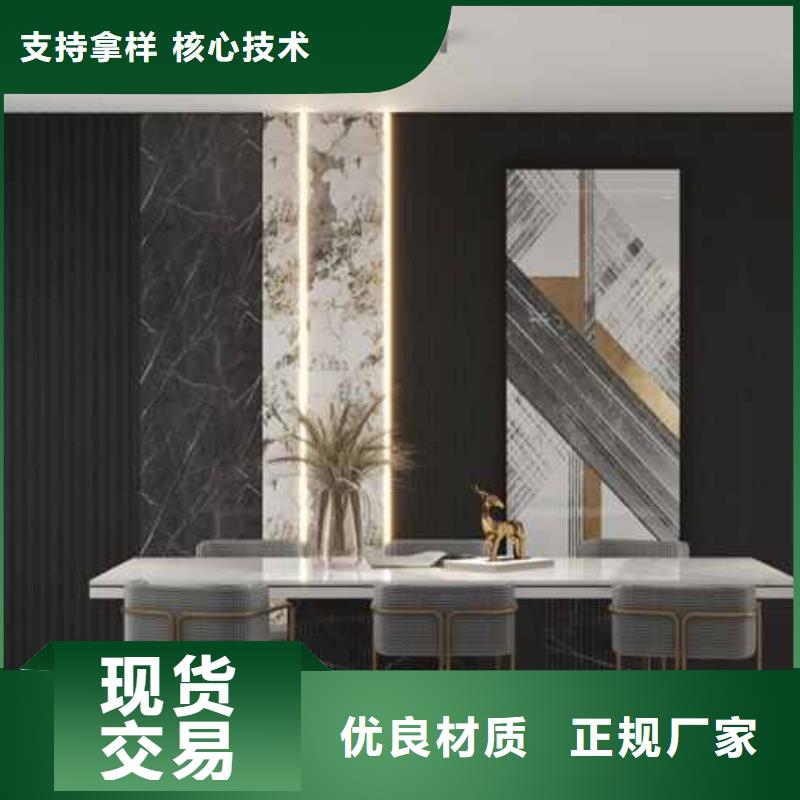 輕鋼別墅裝修材料廠家優選