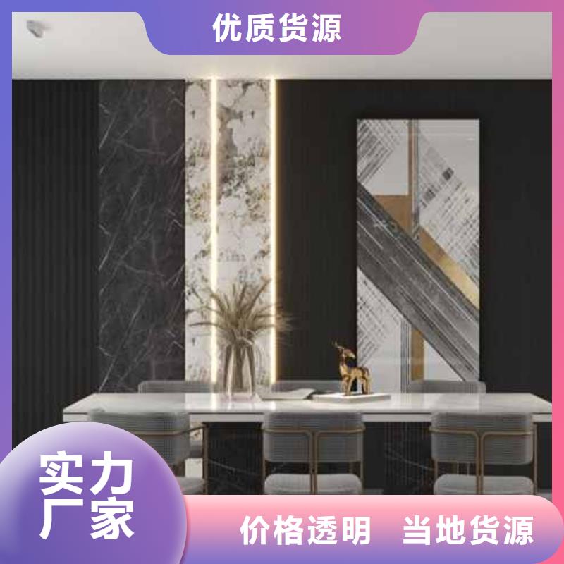 碳晶板防水防潮歡迎實地參觀