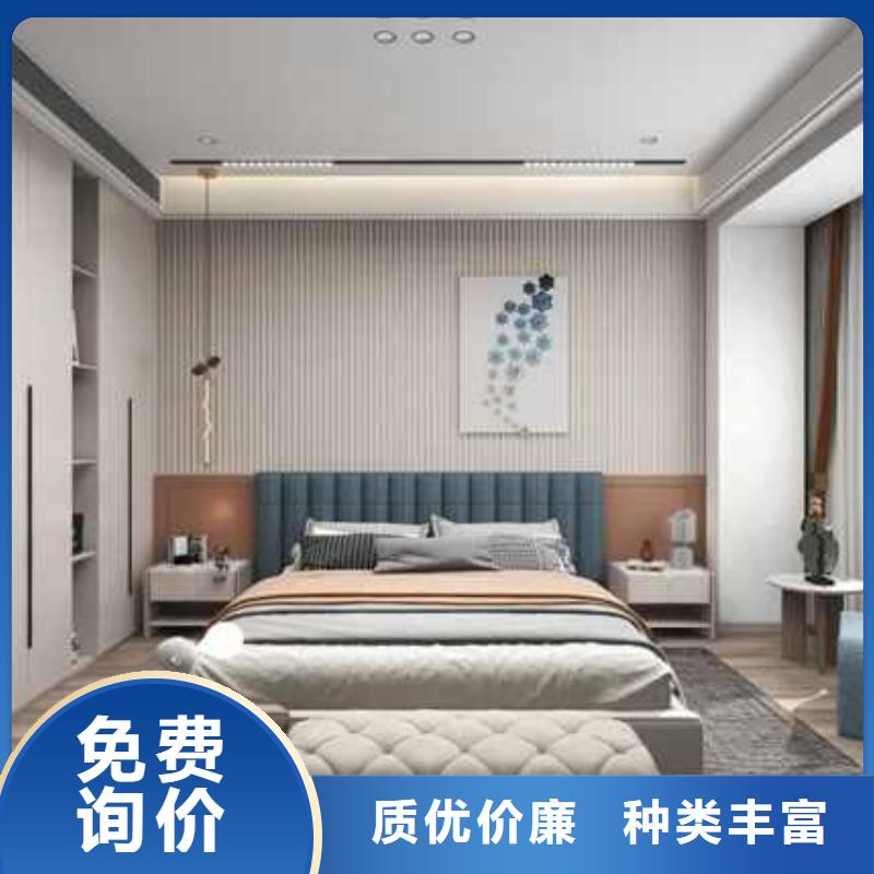 
集成墻板上墻快速

品質保障值得信賴