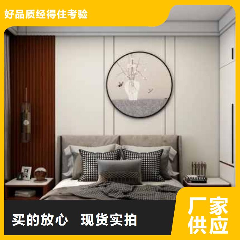 全屋整裝讓利新老客戶