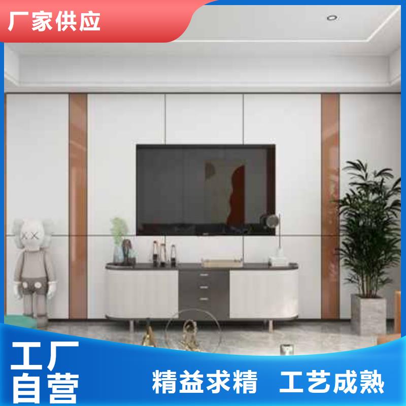 護墻板顏色多樣造型多選竹木纖維墻板