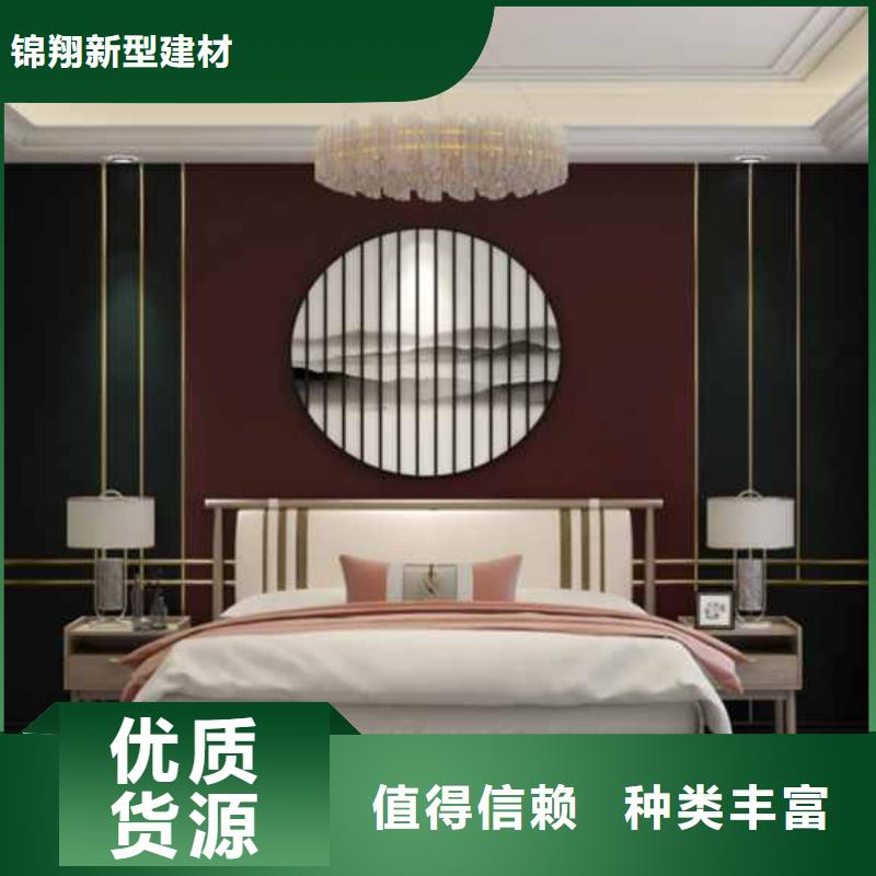 護墻板SPC環保地板口碑好實力強