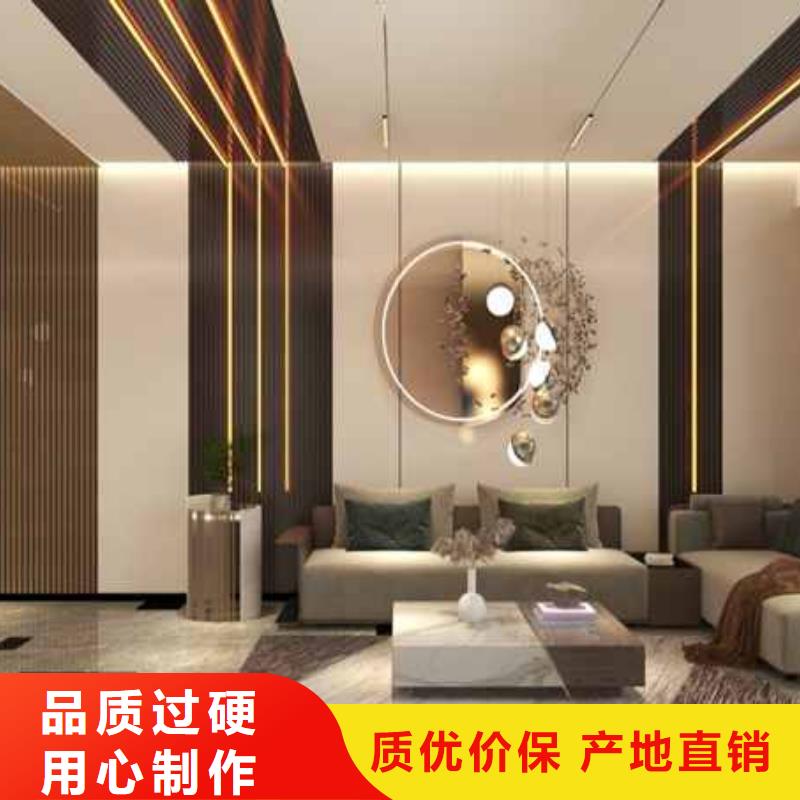 
木飾面大板規格1.22
可以免費做設計
