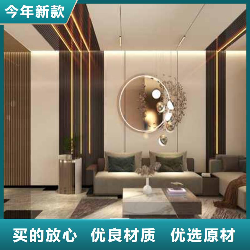 護(hù)墻板_收口線工廠批發(fā)
