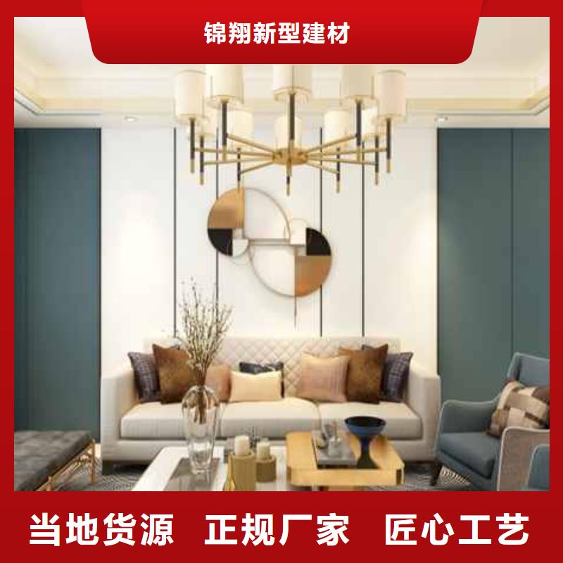 
實心大板找錦翔新型建材