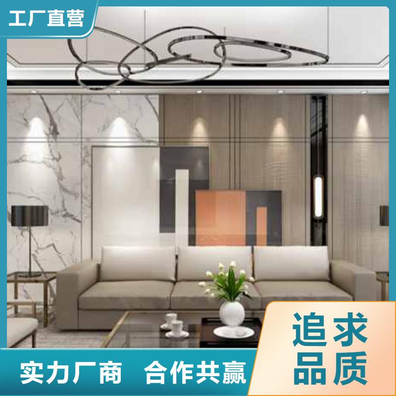 金筑護(hù)墻板生產(chǎn)廠家-歡迎新老客戶來電咨詢