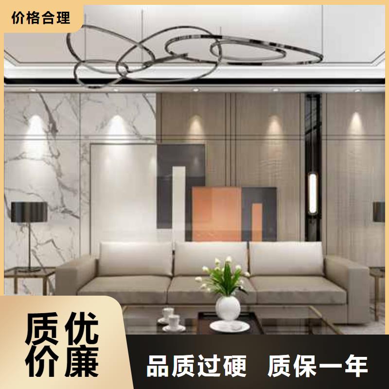 采購護墻板400/600v必看-圖文介紹