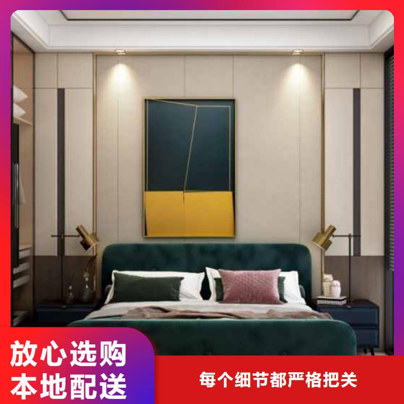 集成墻板厚度0.7/0.8/0.9

歡迎工廠參觀